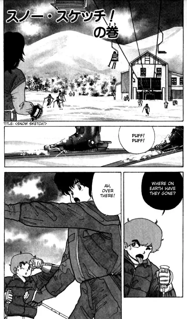 Kimagure Orange Road Chapter 44 2